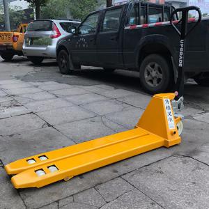 超窄搬運車